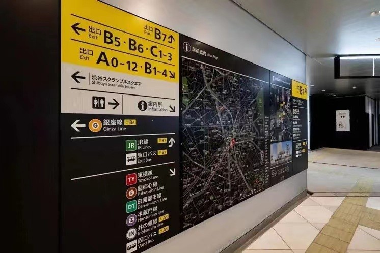 地鐵標識導視設計應該如何布局？