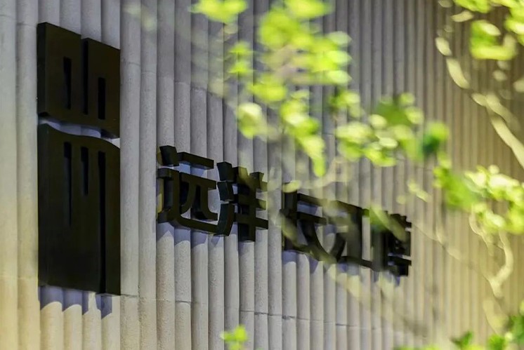 標識設計公司是怎樣設計住宅標識牌的？