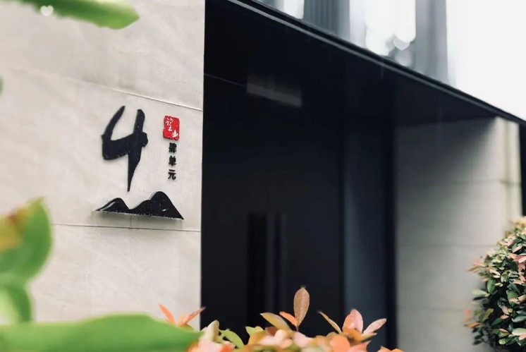 令人印象深刻的標識系統(tǒng)設計，一起跟隨麥肯視角來欣賞吧！